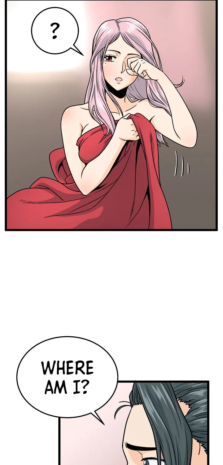 Murim Login Chapter 1 page 76 - 