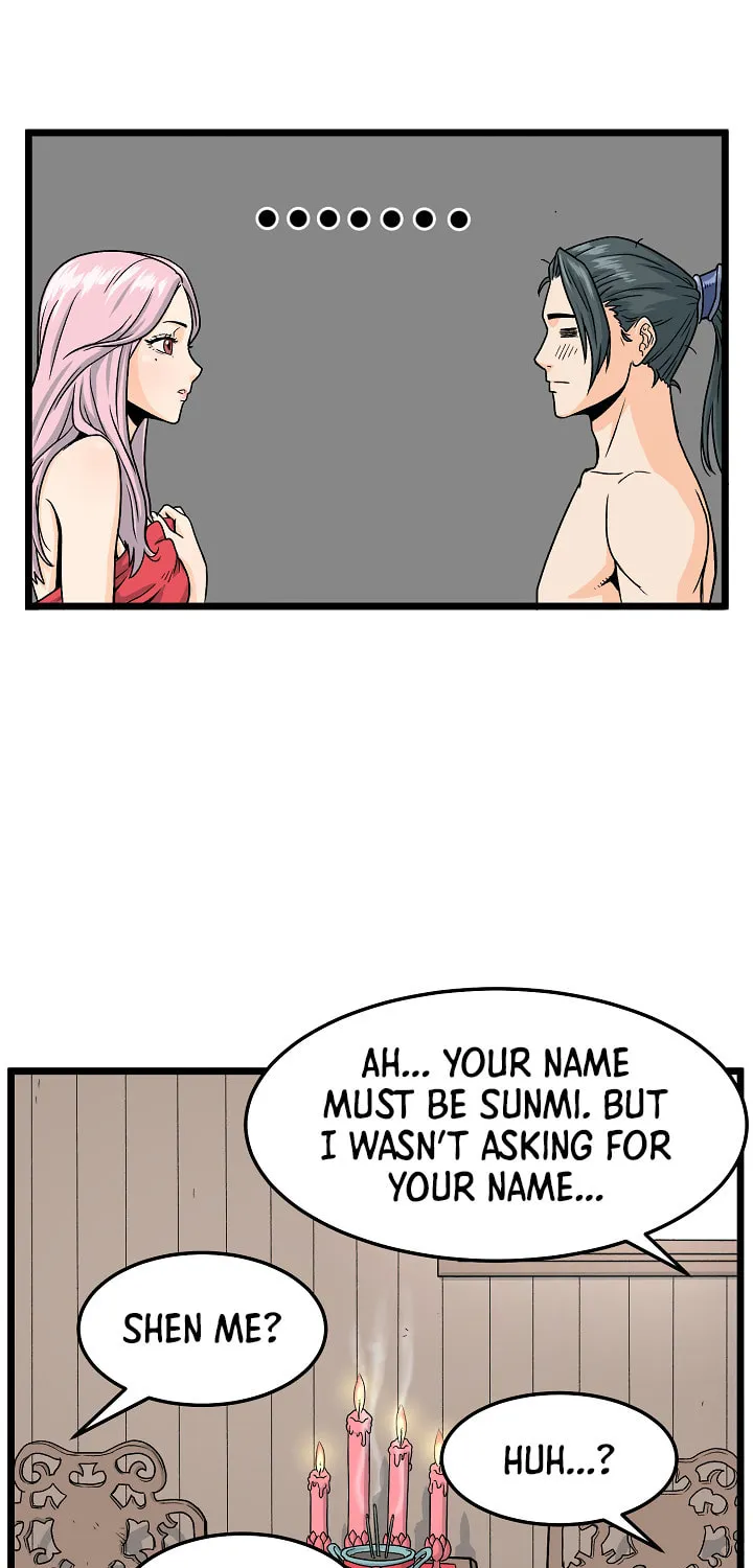 Murim Login Chapter 1 page 79 - 