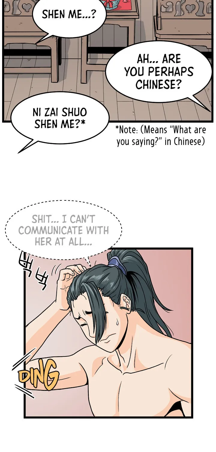 Murim Login Chapter 1 page 80 - 