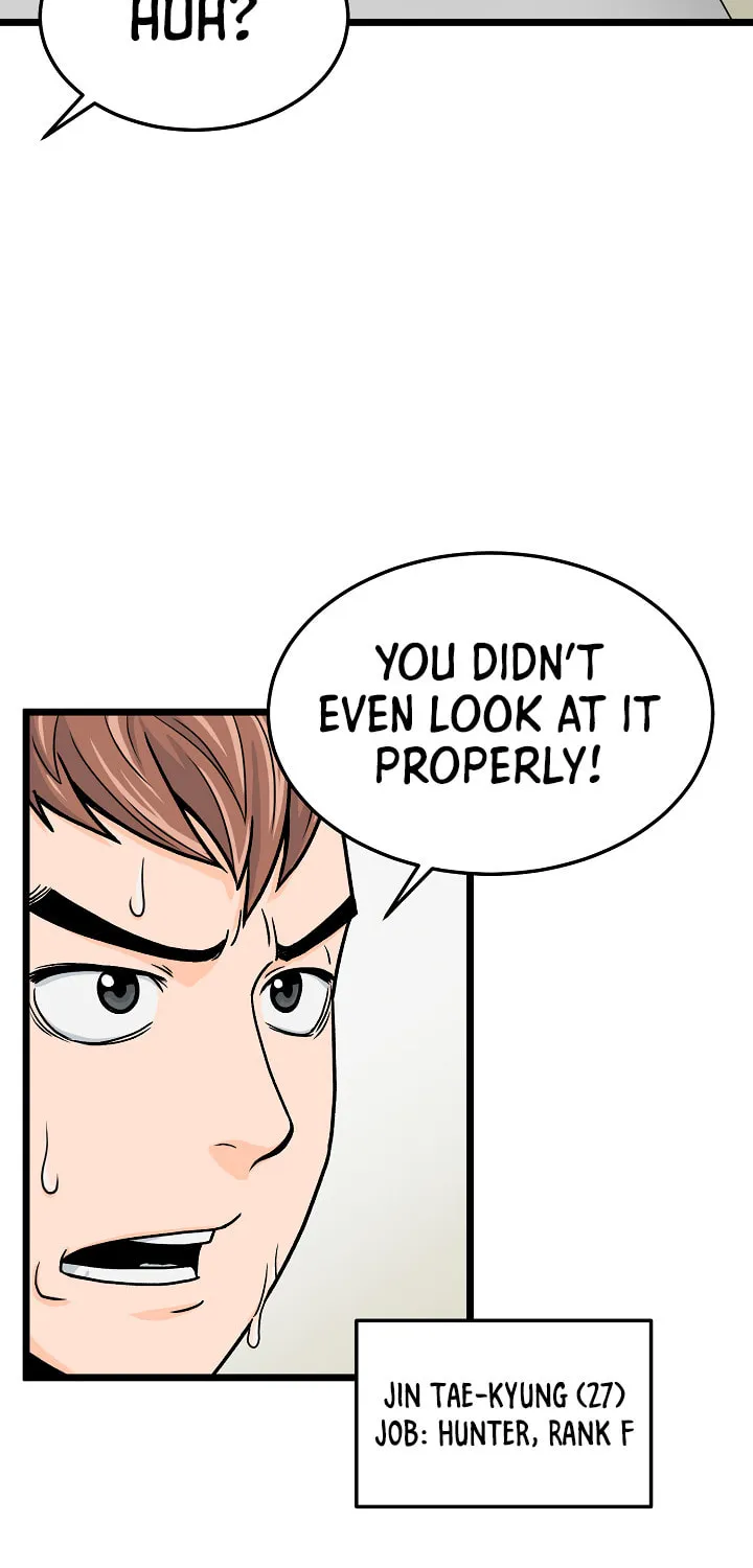 Murim Login Chapter 1 page 9 - 