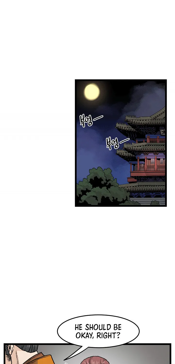 Murim Login Chapter 10 page 15 - 