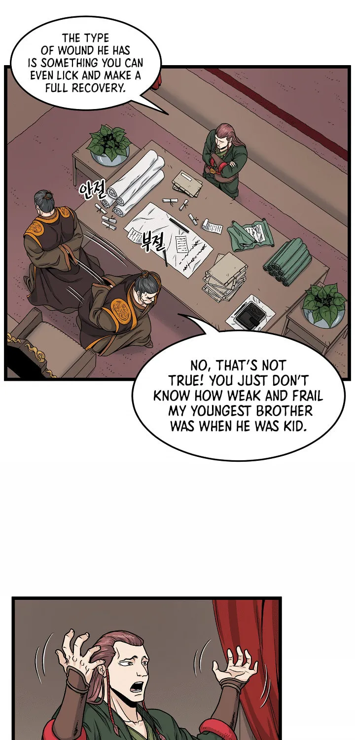Murim Login Chapter 10 page 17 - 