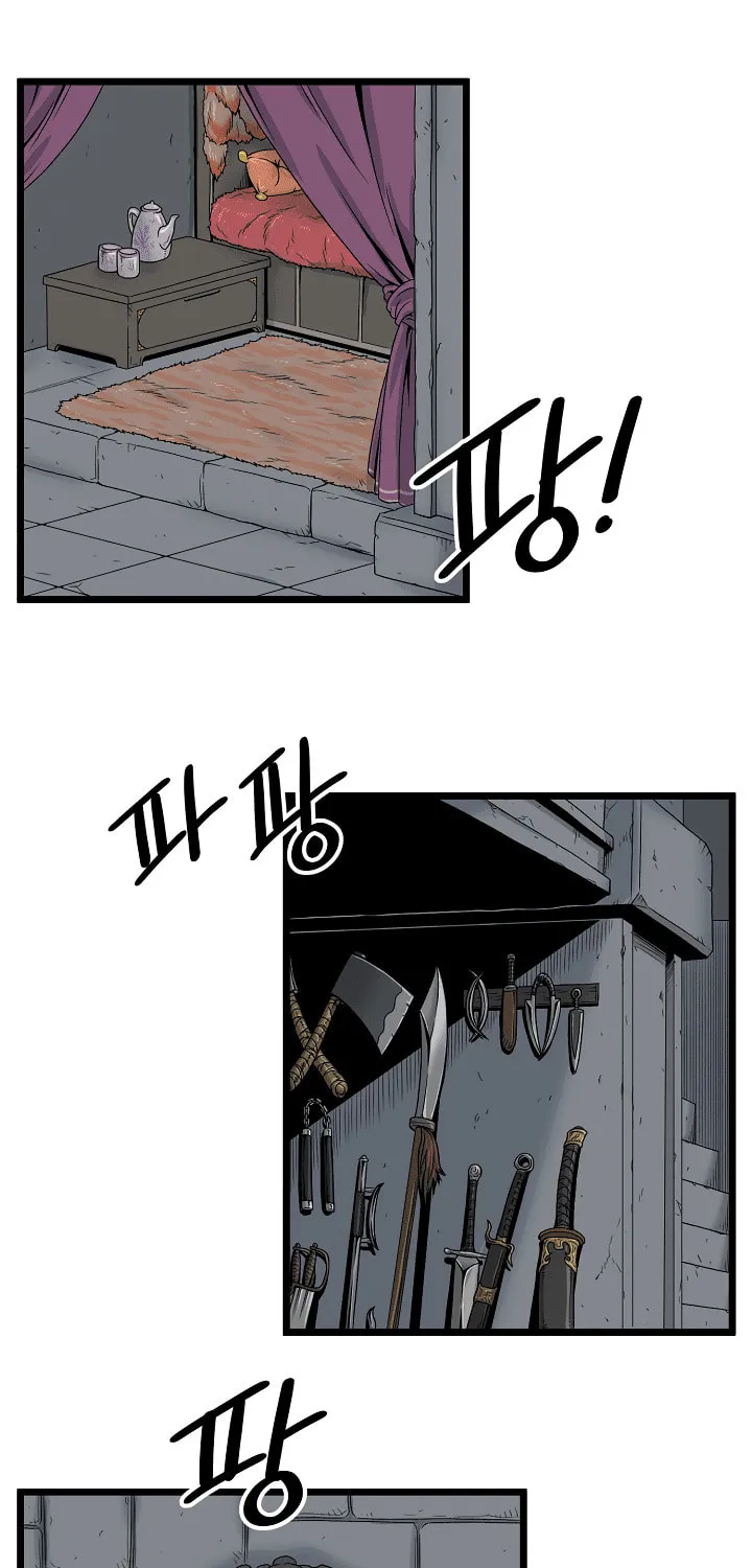 Murim Login Chapter 10 page 26 - 