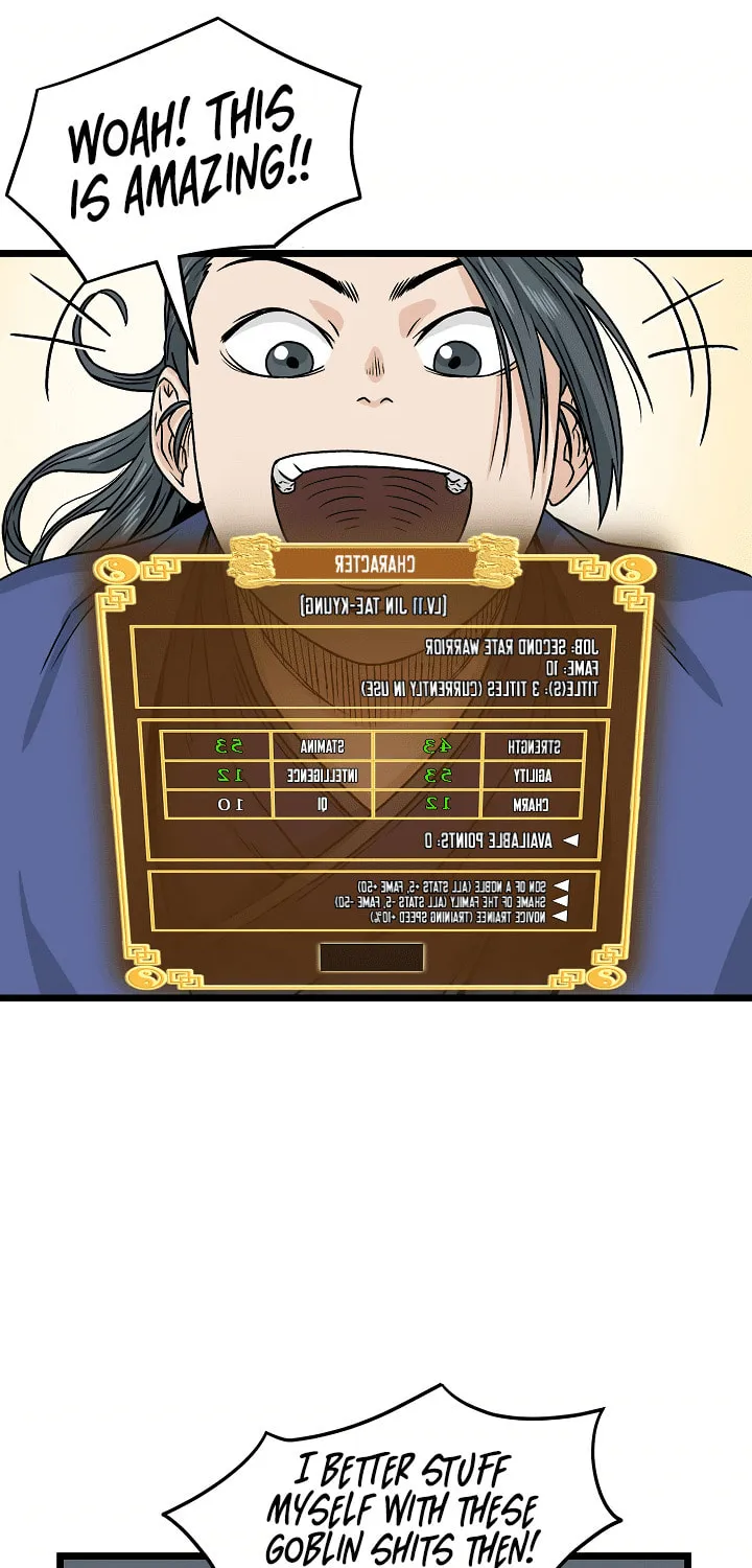 Murim Login Chapter 10 page 42 - 