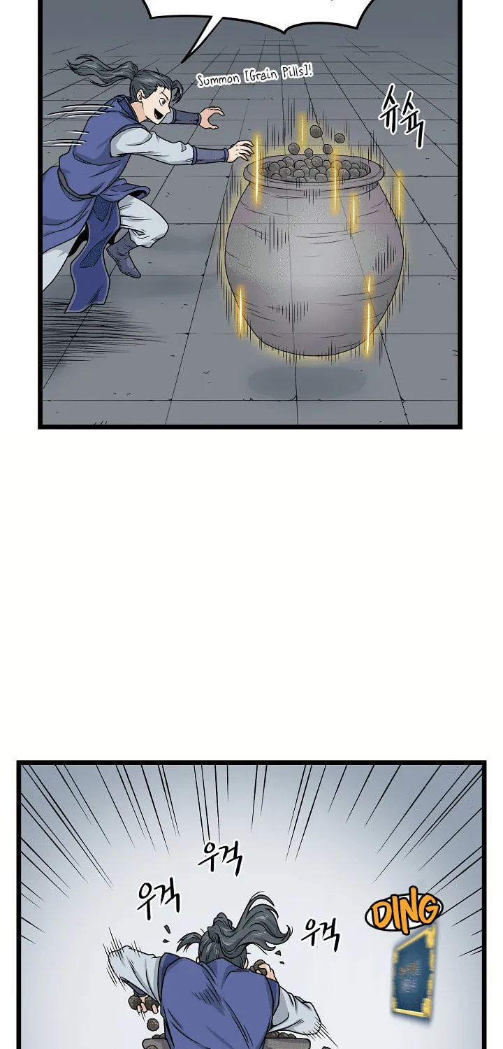 Murim Login Chapter 10 page 43 - 