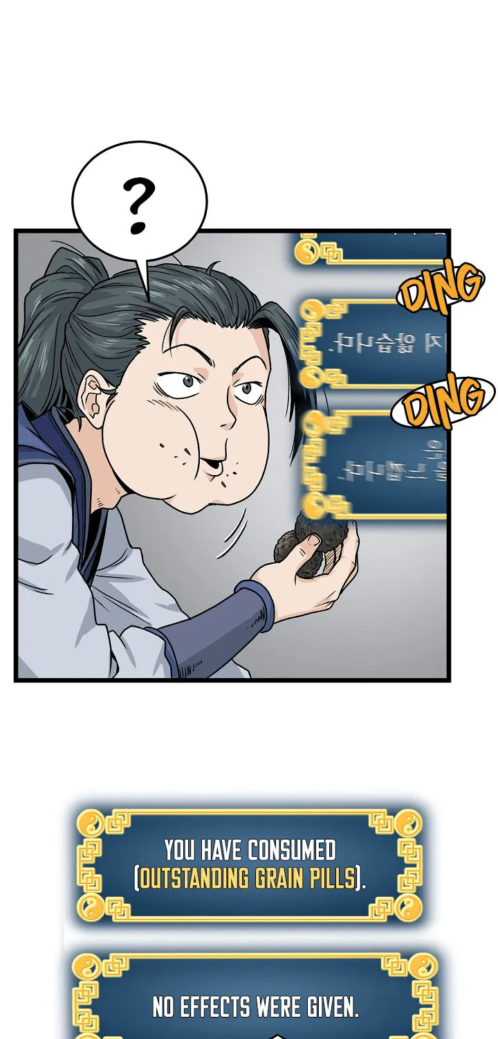 Murim Login Chapter 10 page 45 - 
