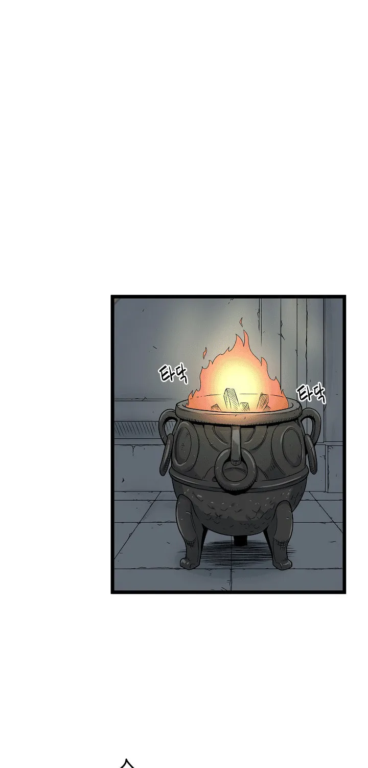Murim Login Chapter 10 page 47 - 
