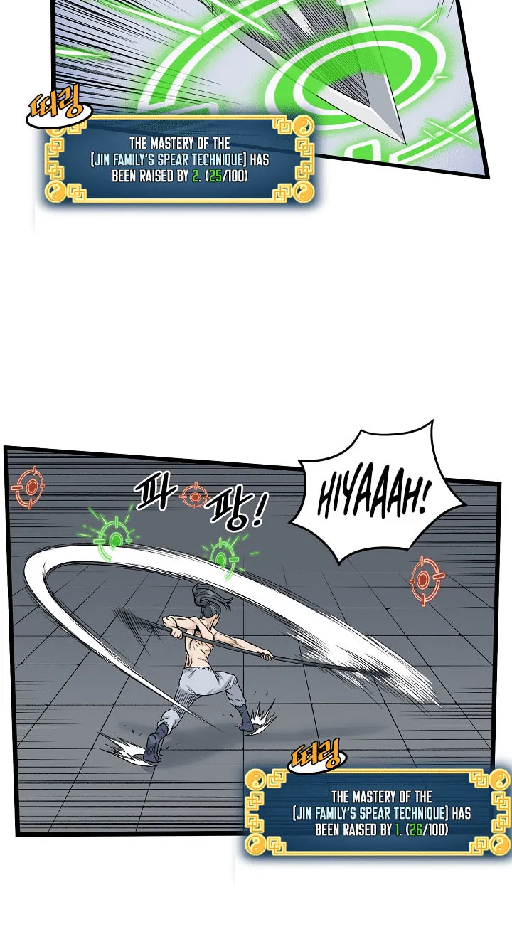 Murim Login Chapter 10 page 49 - 