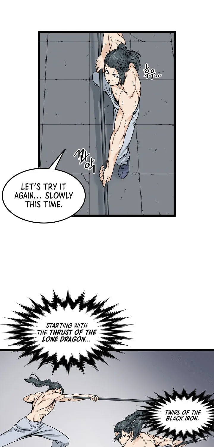 Murim Login Chapter 10 page 53 - 