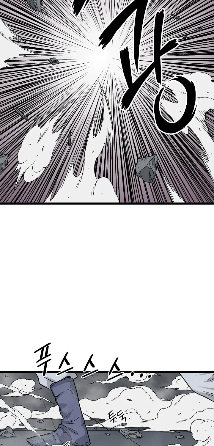 Murim Login Chapter 10 page 63 - 