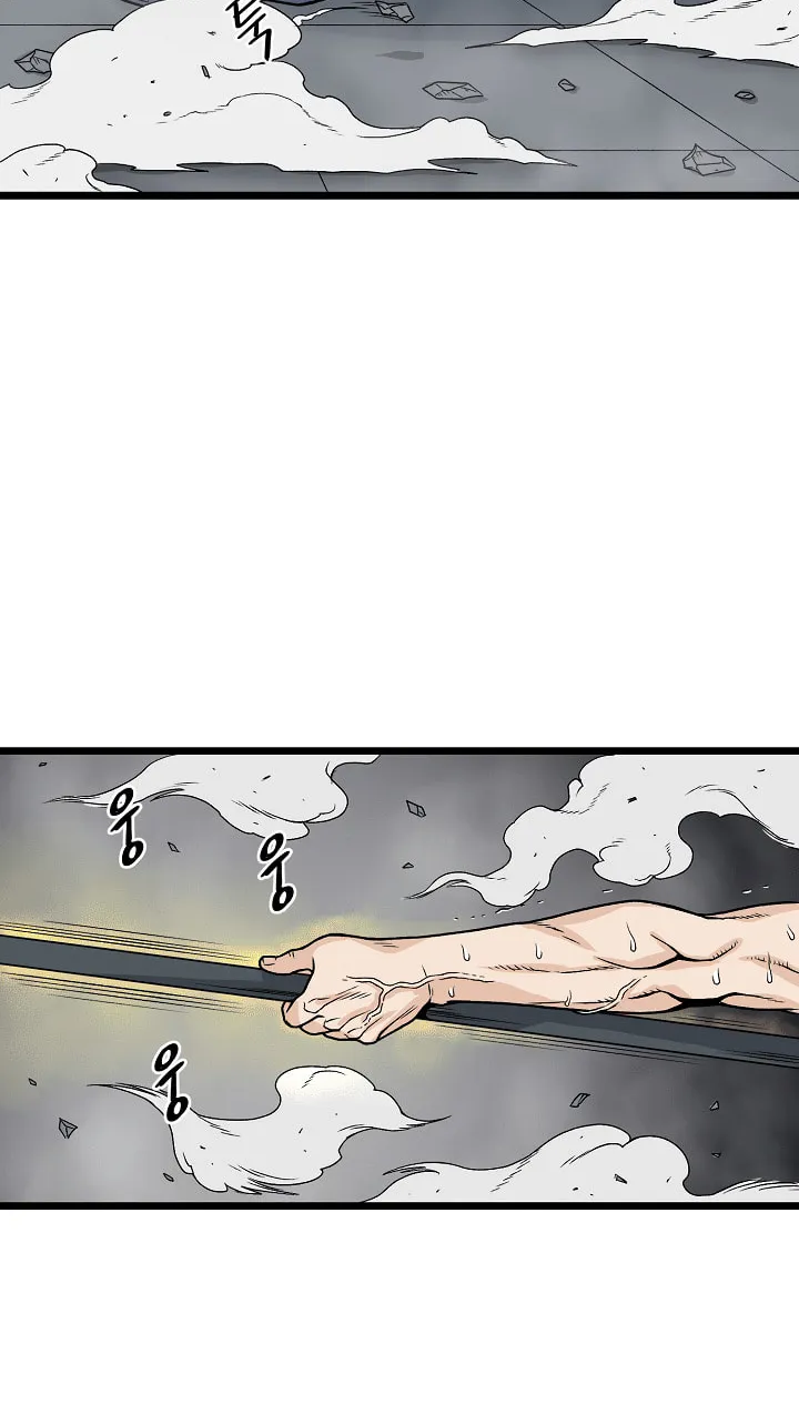 Murim Login Chapter 10 page 64 - 