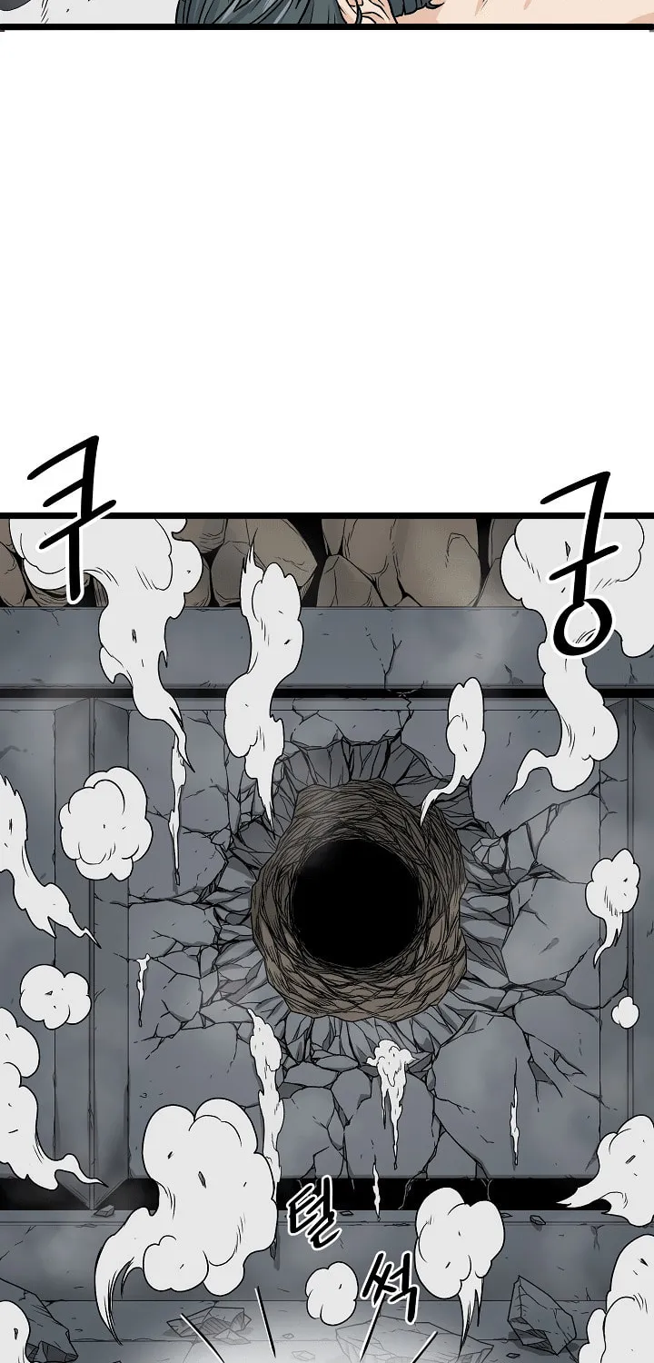 Murim Login Chapter 10 page 66 - 
