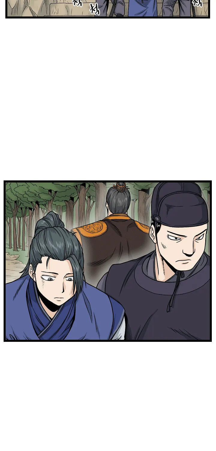 Murim Login Chapter 10 page 9 - 