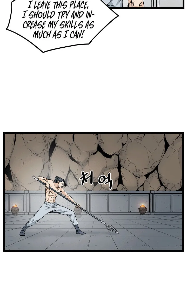 Murim Login Chapter 11 page 17 - 