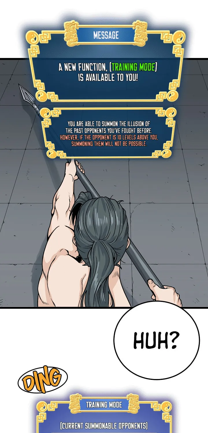 Murim Login Chapter 11 page 20 - 