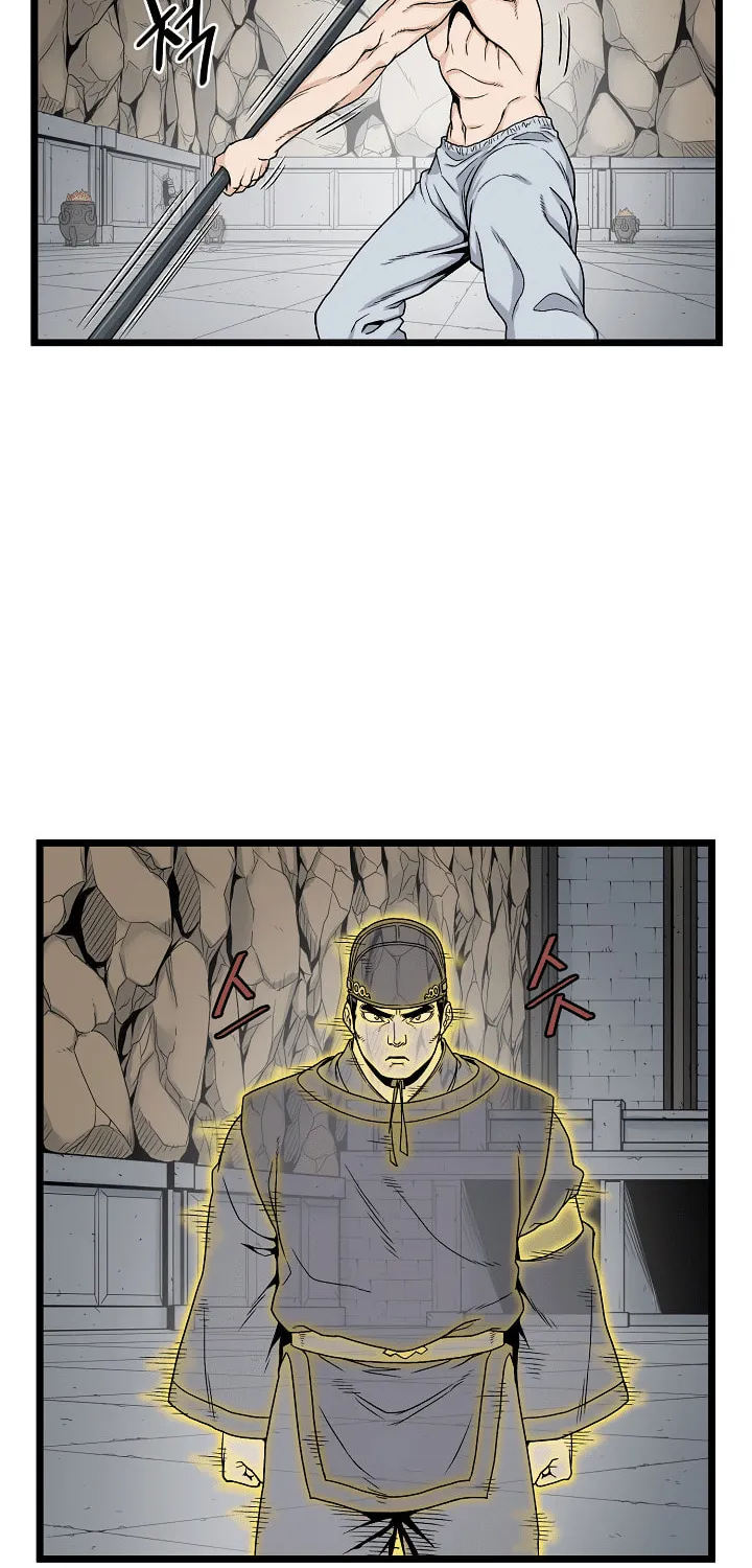 Murim Login Chapter 11 page 39 - 