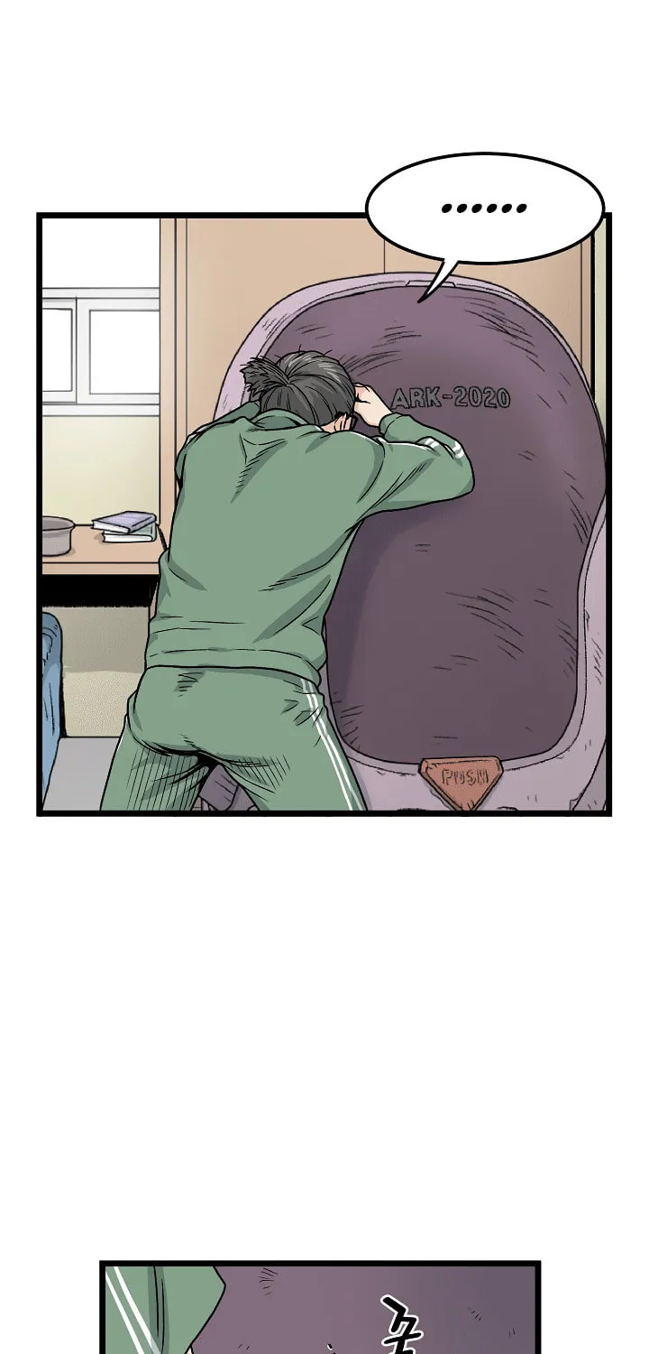 Murim Login Chapter 11 page 5 - 