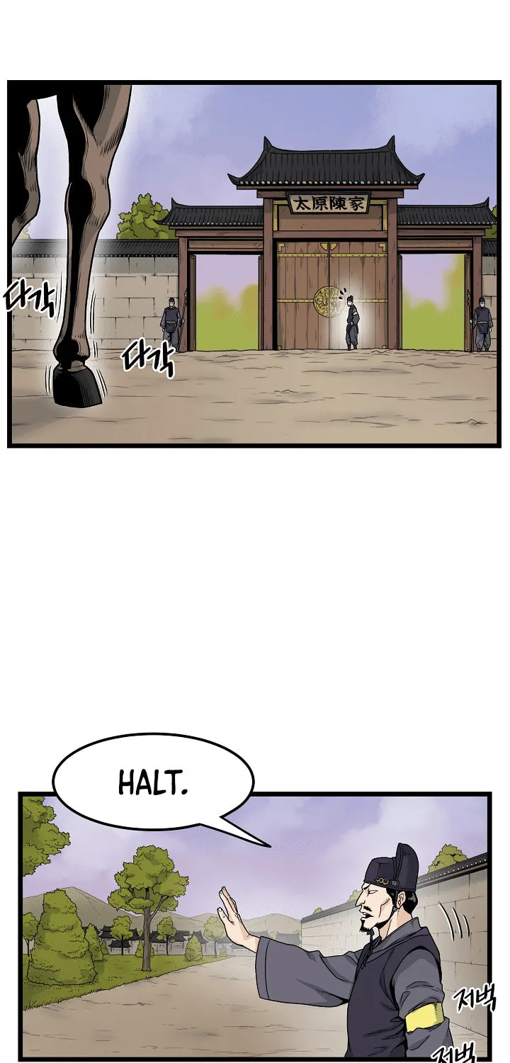 Murim Login Chapter 11 page 42 - 