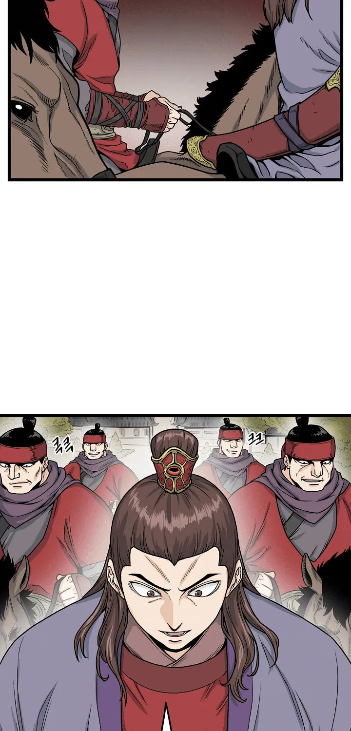 Murim Login Chapter 11 page 47 - 