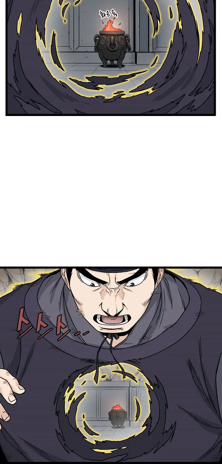 Murim Login Chapter 11 page 50 - 