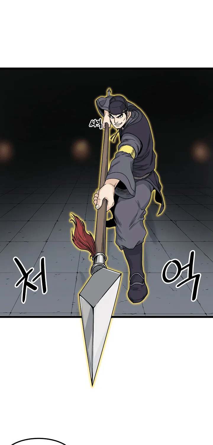 Murim Login Chapter 11 page 57 - 
