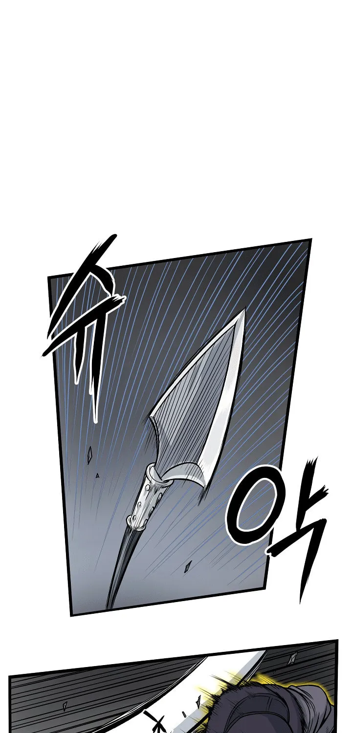 Murim Login Chapter 12 page 2 - 