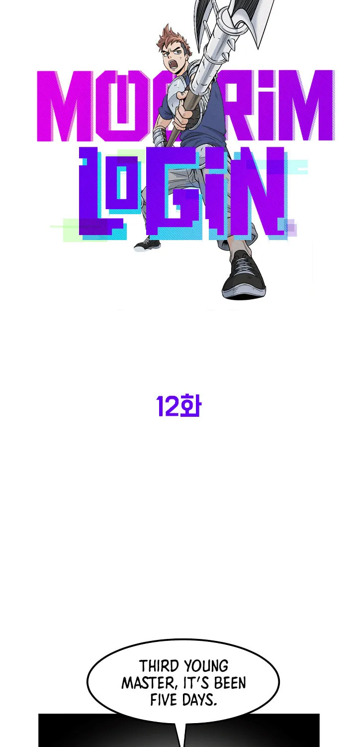 Murim Login Chapter 12 page 16 - 