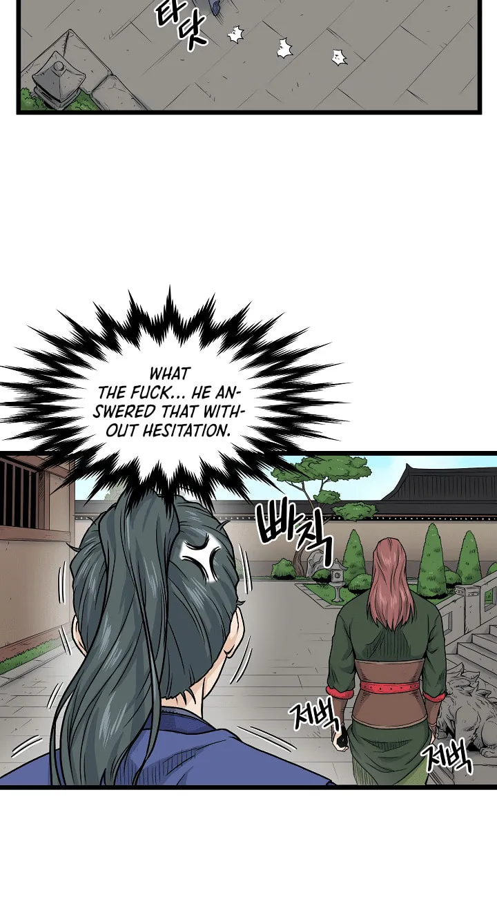 Murim Login Chapter 12 page 33 - 