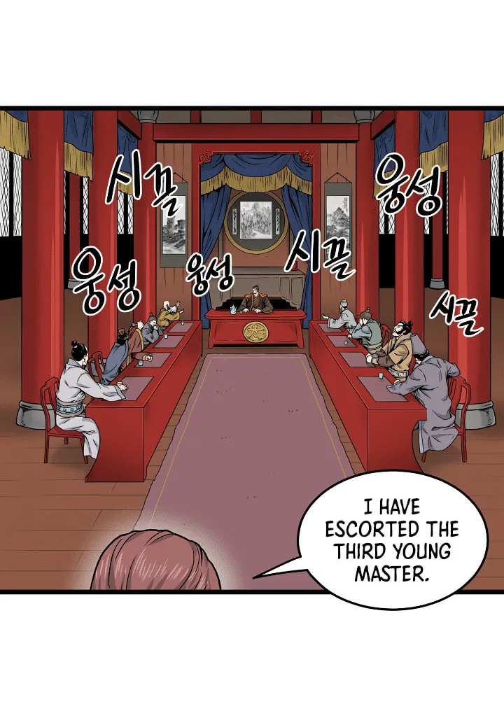 Murim Login Chapter 12 page 37 - 