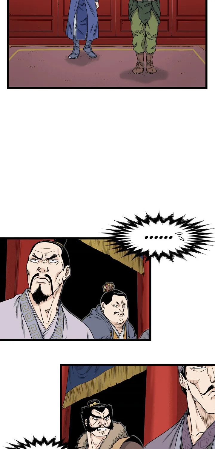 Murim Login Chapter 12 page 39 - 