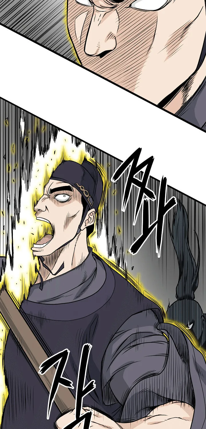 Murim Login Chapter 12 page 5 - 