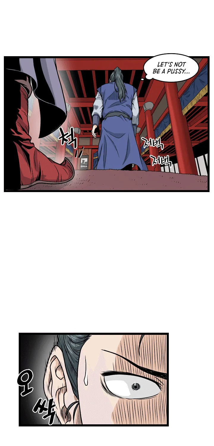 Murim Login Chapter 12 page 43 - 