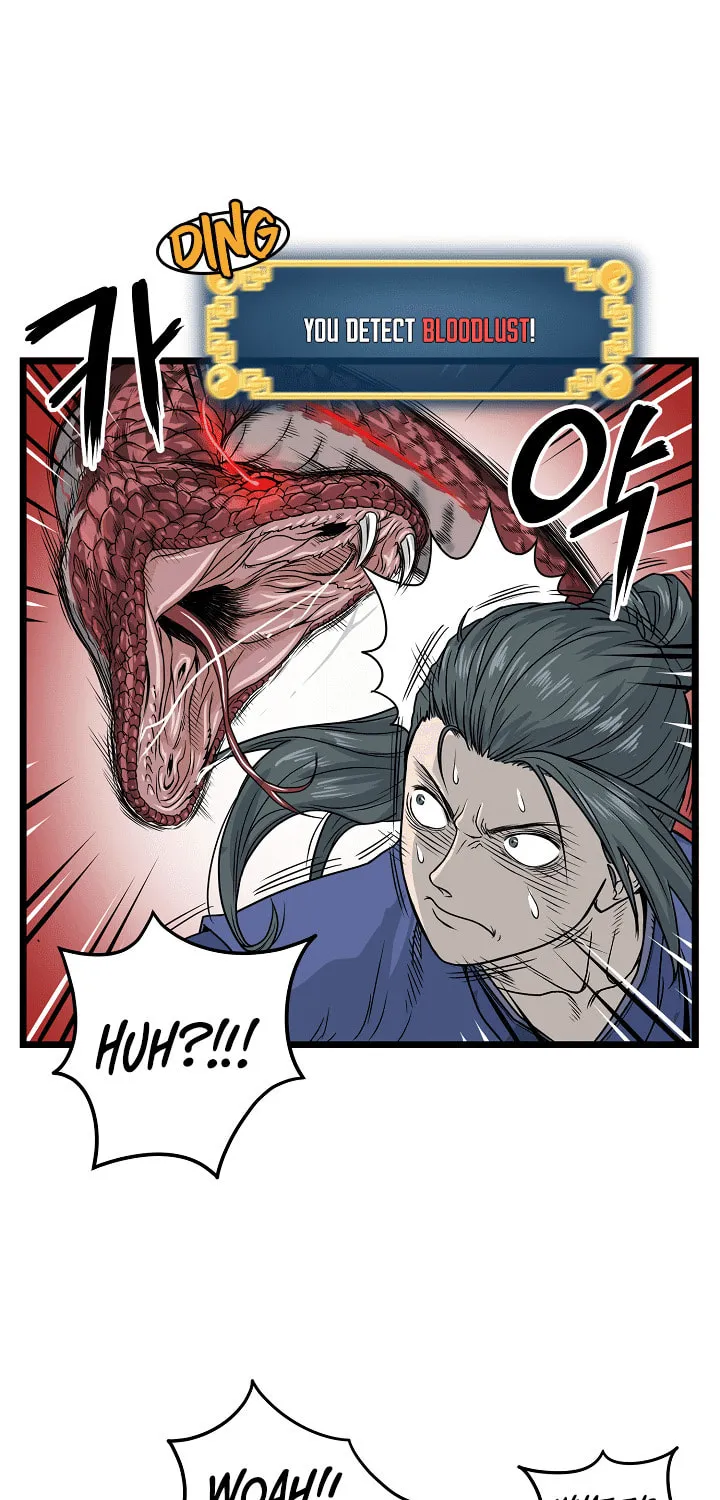 Murim Login Chapter 12 page 44 - 