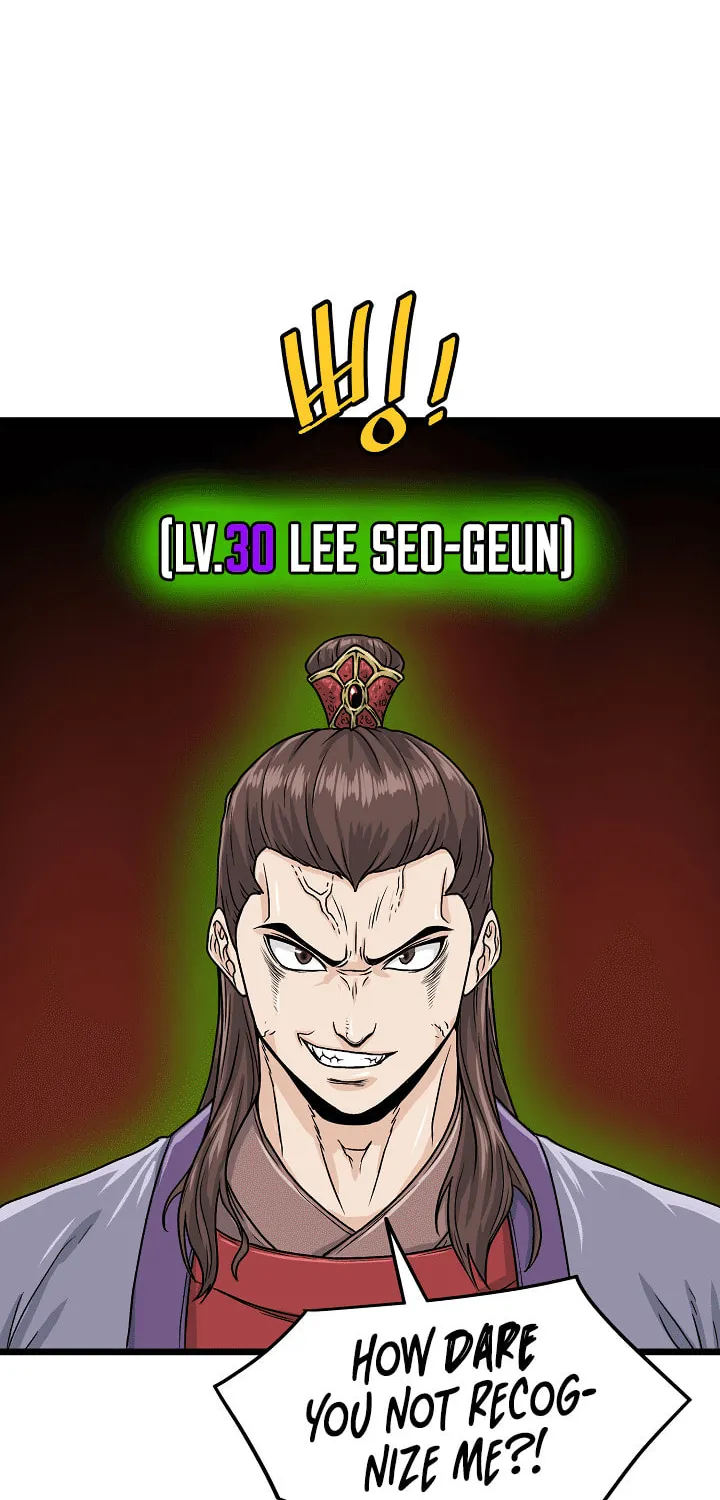 Murim Login Chapter 12 page 47 - 
