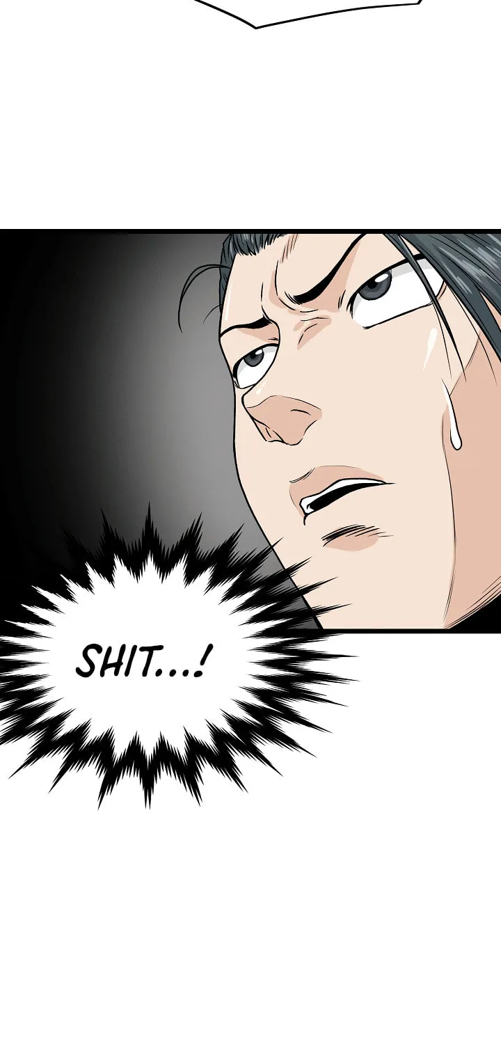 Murim Login Chapter 12 page 48 - 