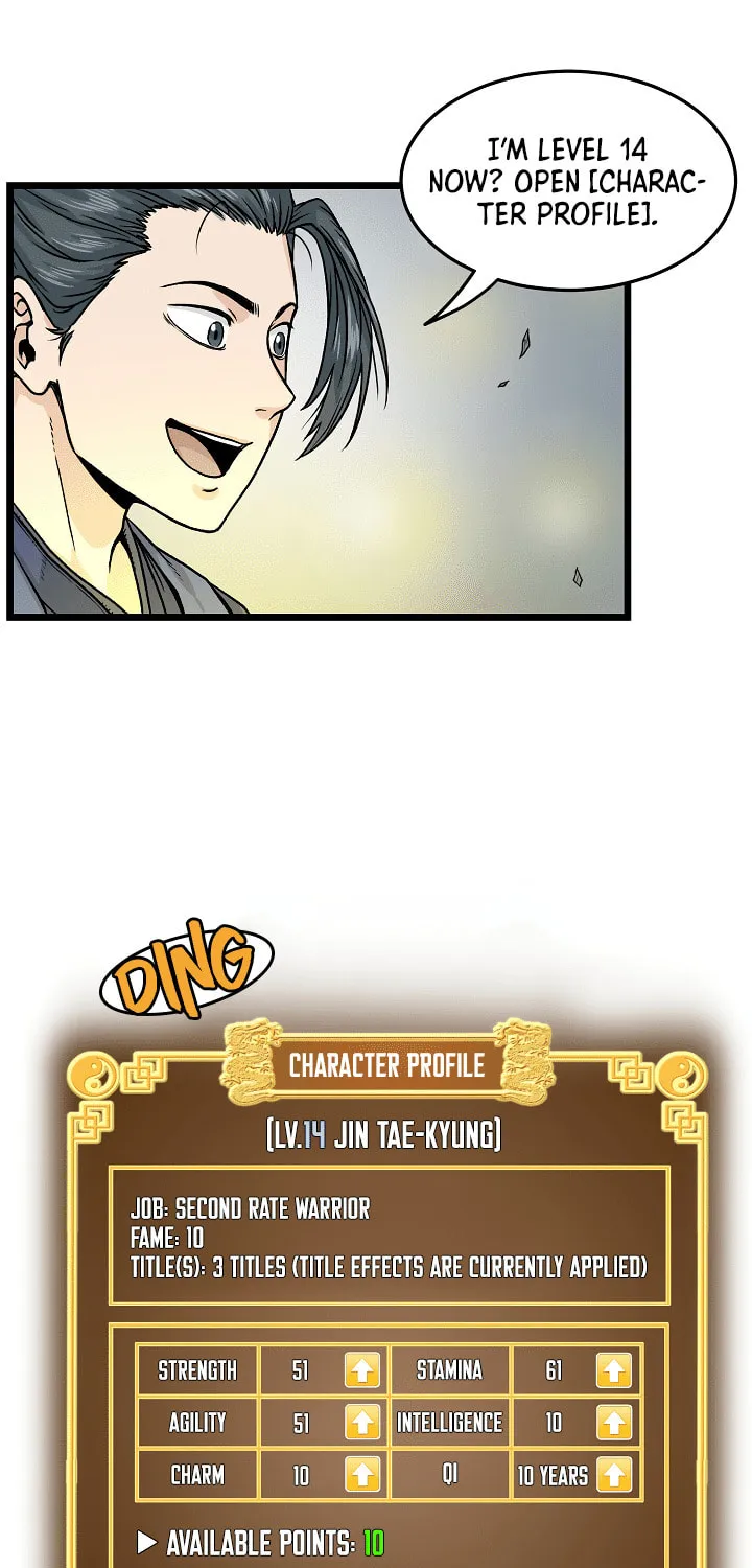 Murim Login Chapter 12 page 9 - 