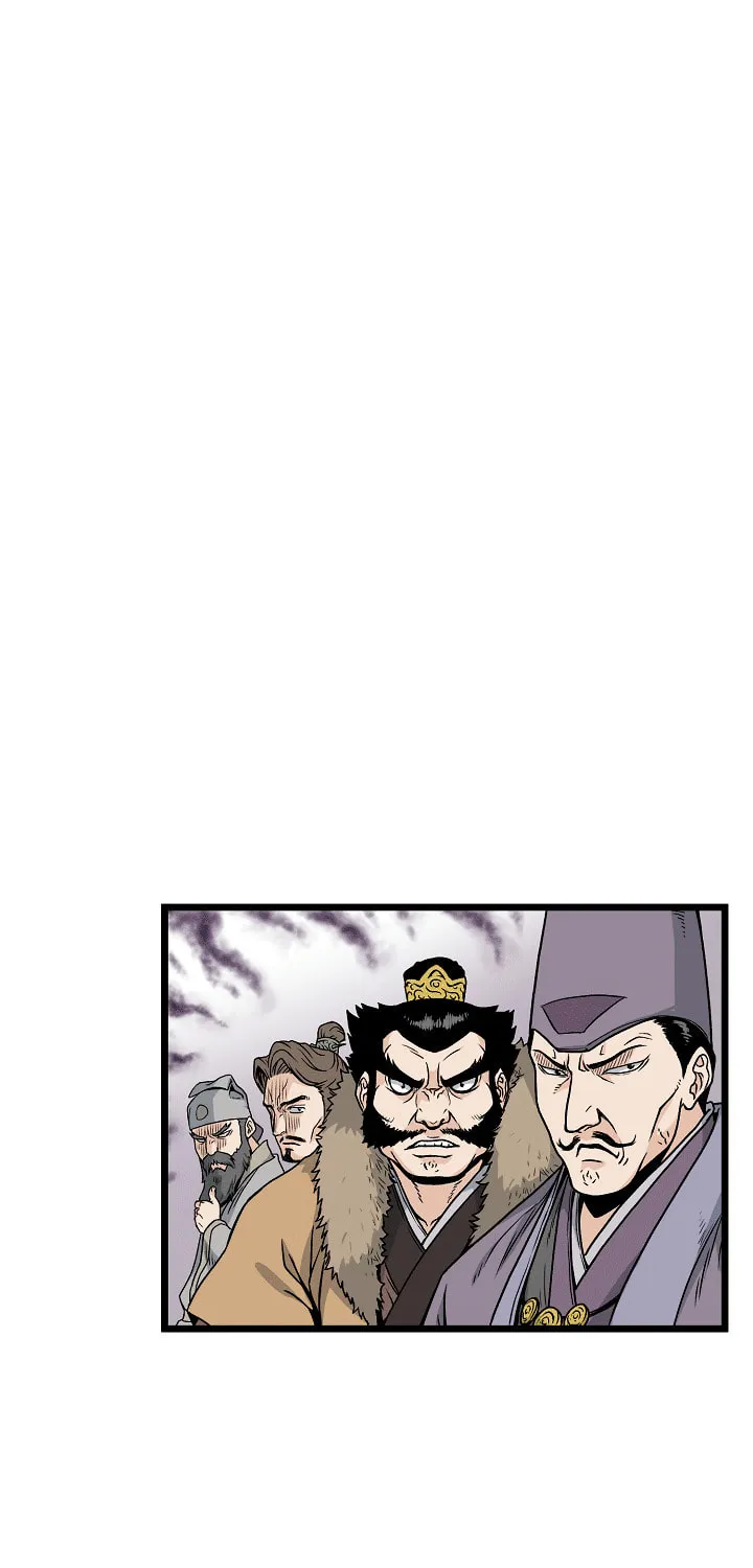 Murim Login Chapter 13 page 2 - 
