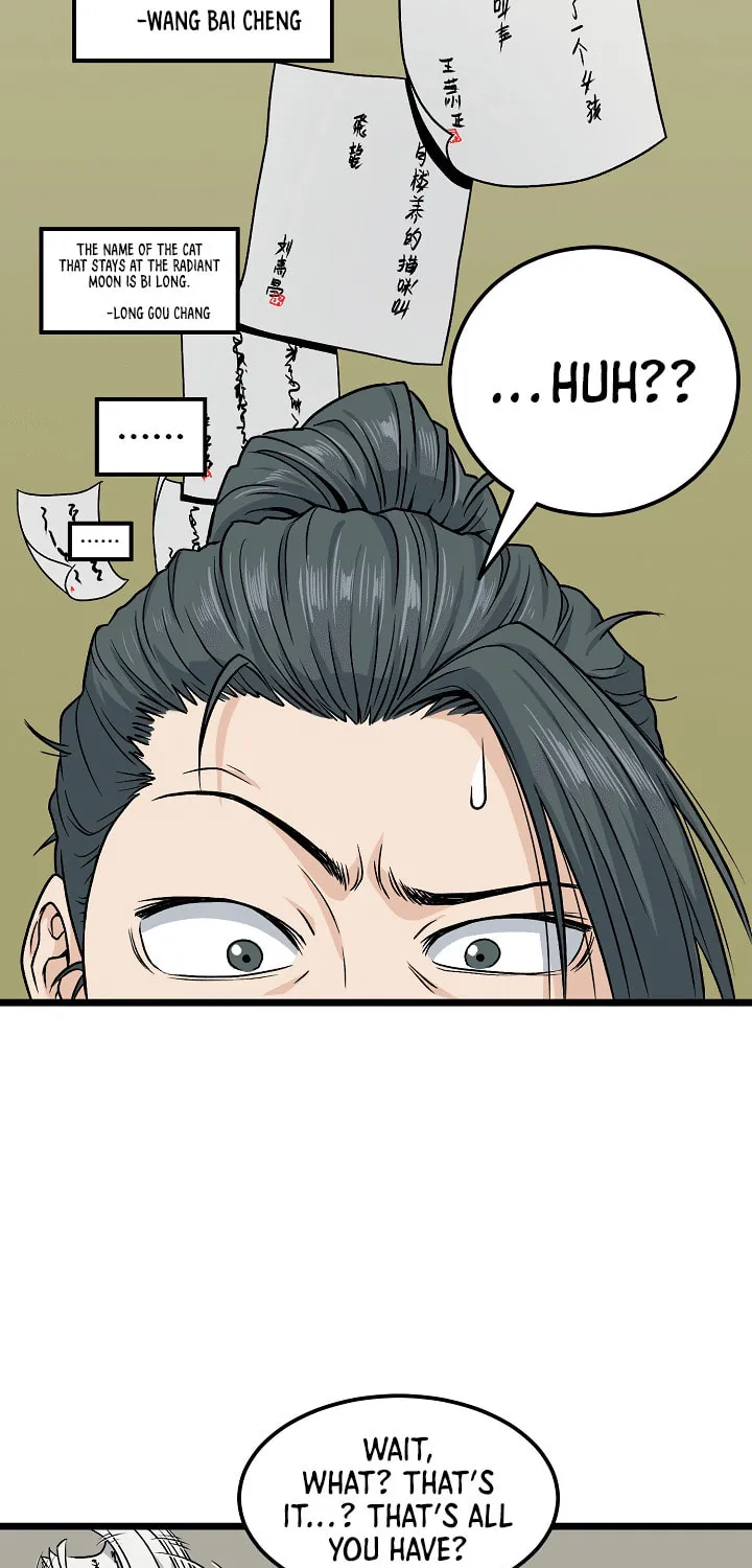 Murim Login Chapter 13 page 16 - 