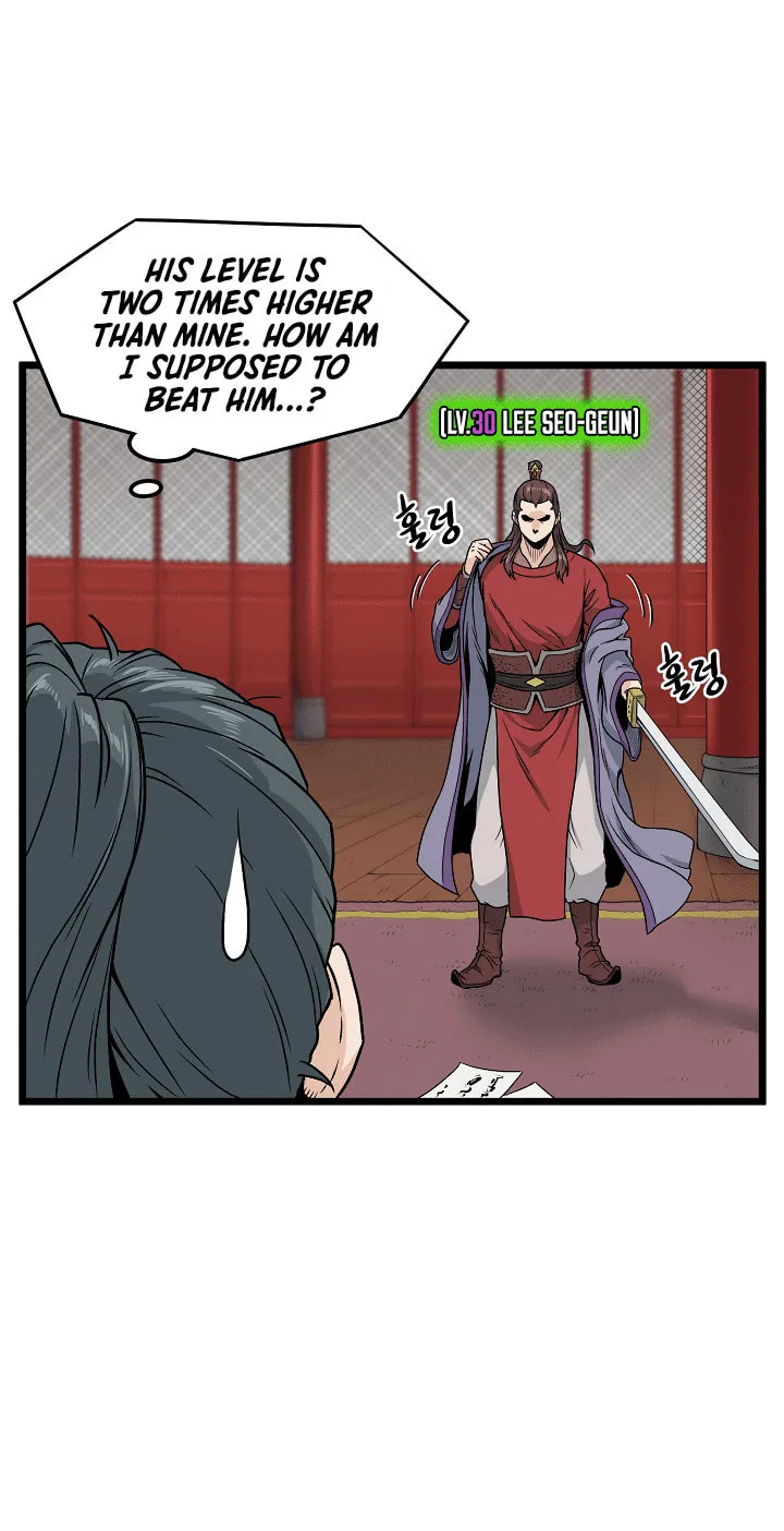 Murim Login Chapter 13 page 29 - 