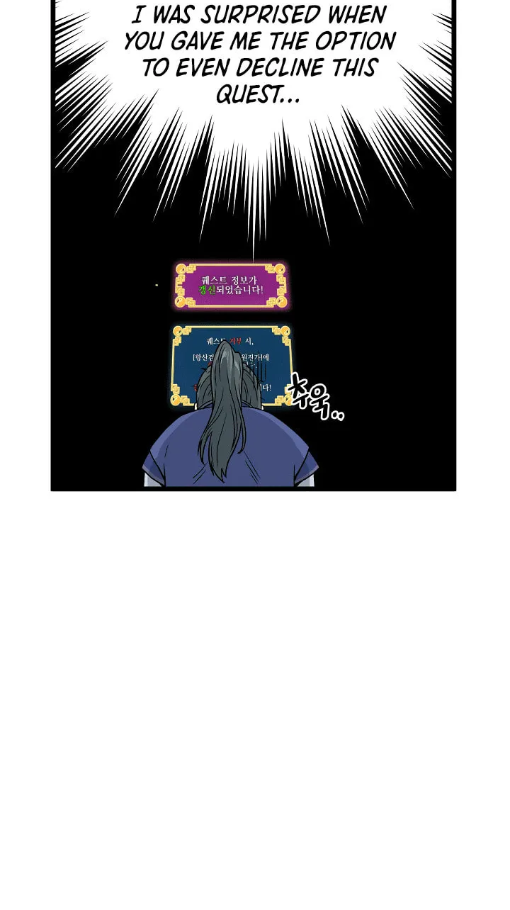 Murim Login Chapter 13 page 35 - 