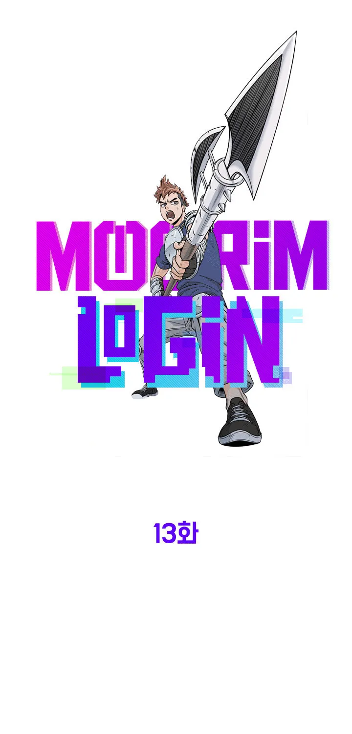 Murim Login Chapter 13 page 36 - 