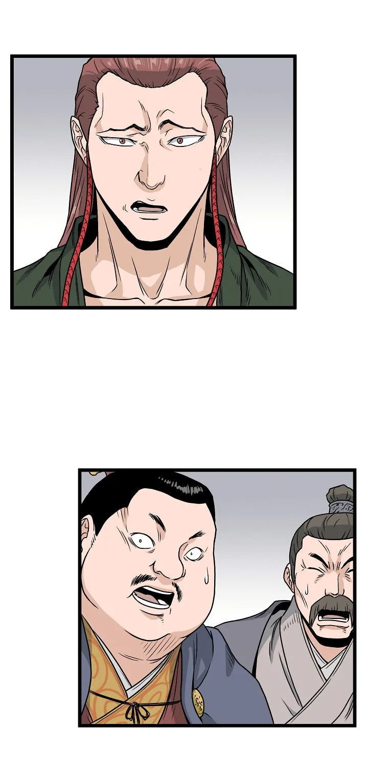 Murim Login Chapter 13 page 59 - 