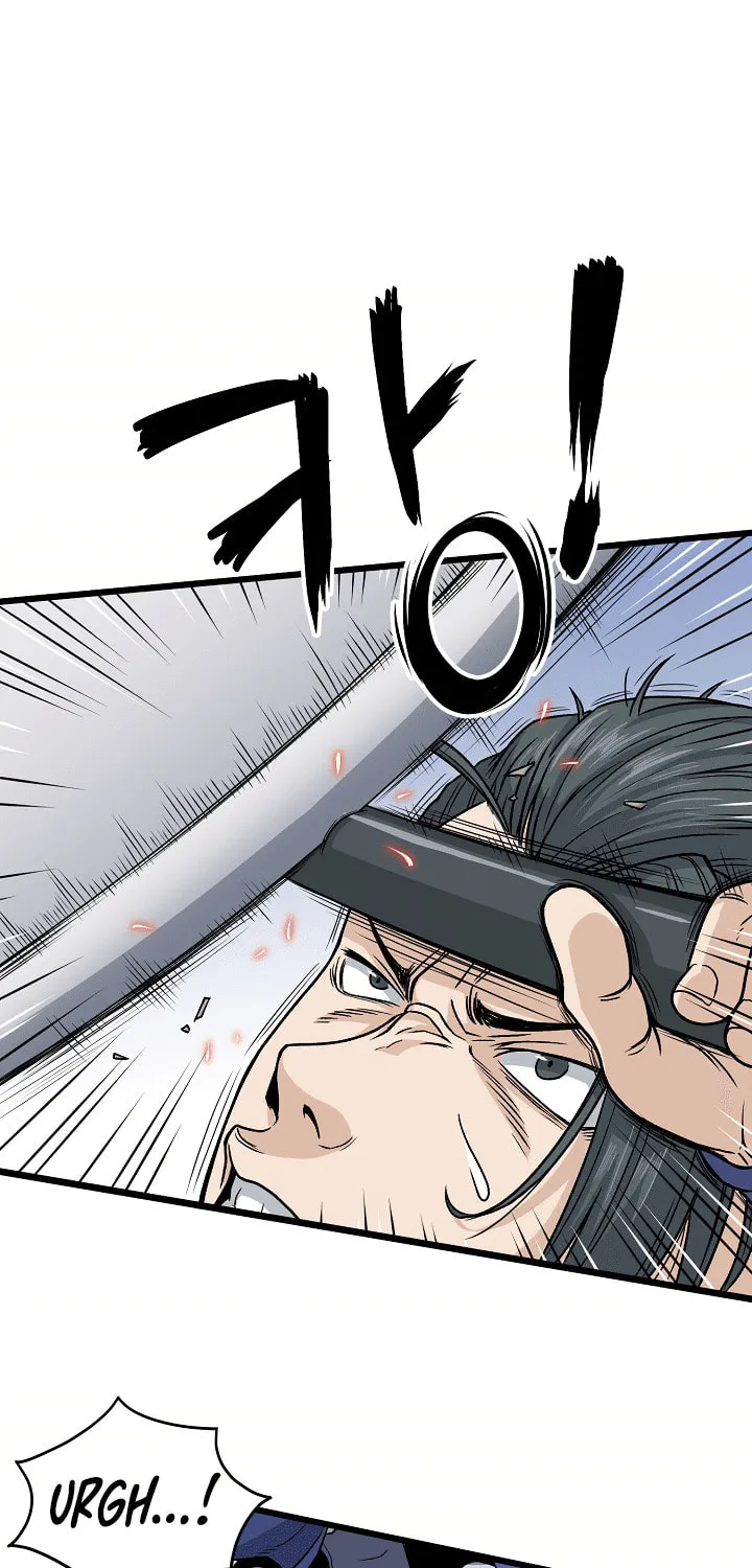 Murim Login Chapter 14 page 24 - 