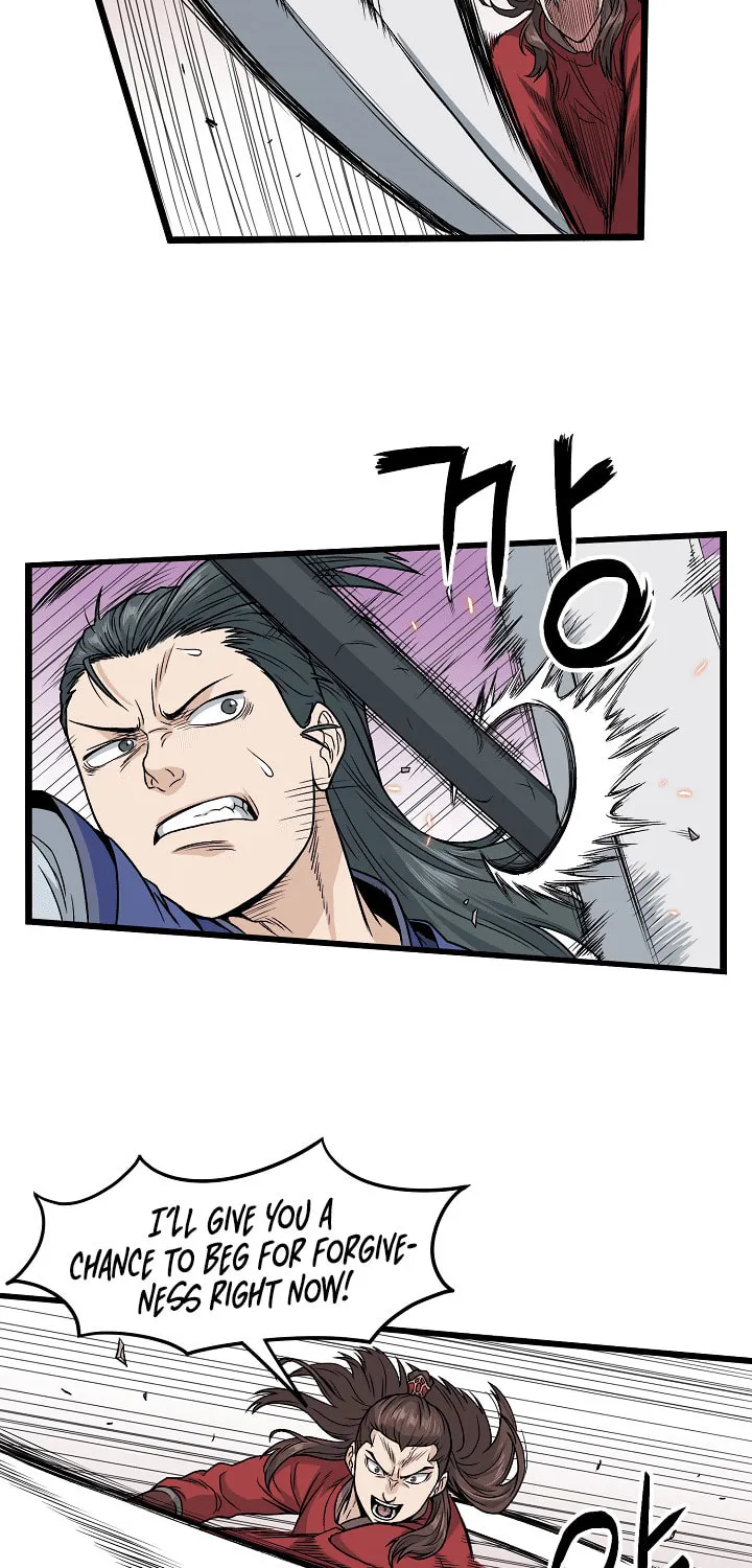 Murim Login Chapter 14 page 27 - 