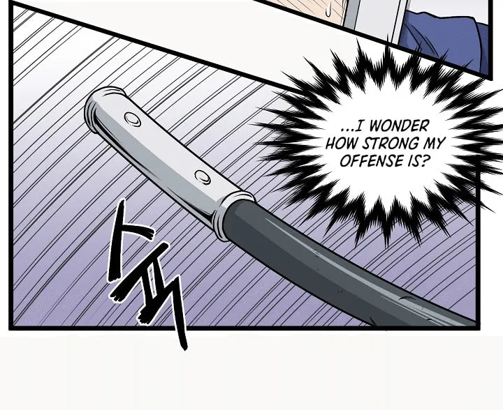 Murim Login Chapter 14 page 33 - 