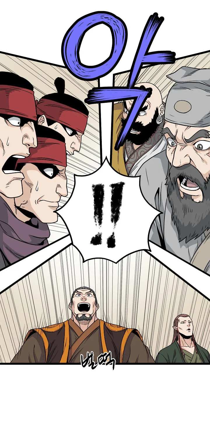Murim Login Chapter 14 page 35 - 