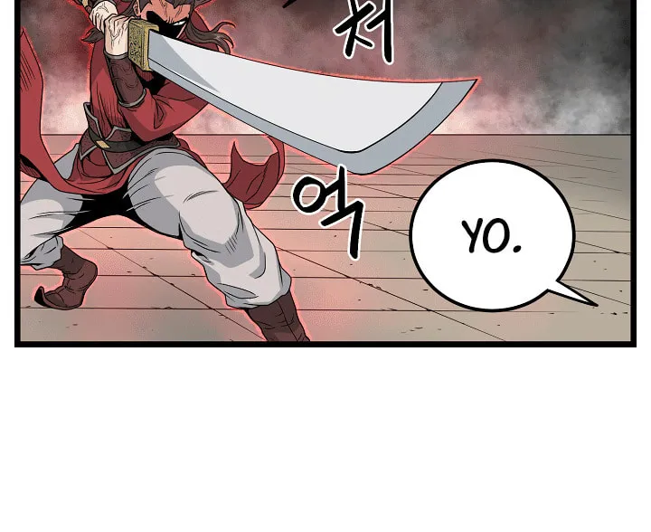 Murim Login Chapter 14 page 38 - 