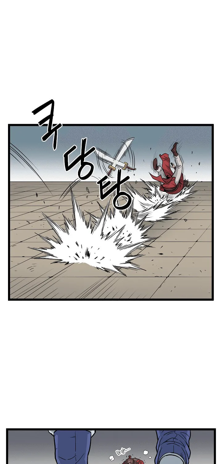 Murim Login Chapter 14 page 47 - 