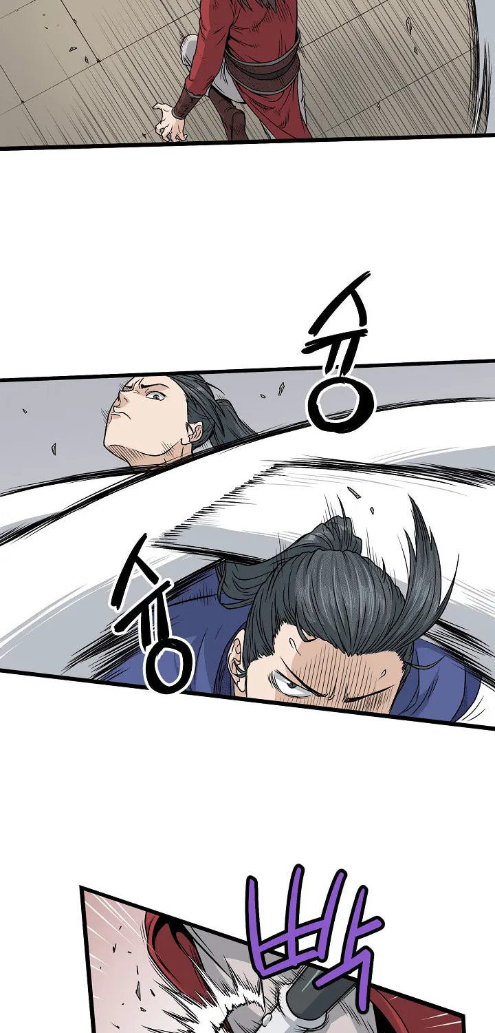 Murim Login Chapter 14 page 50 - 