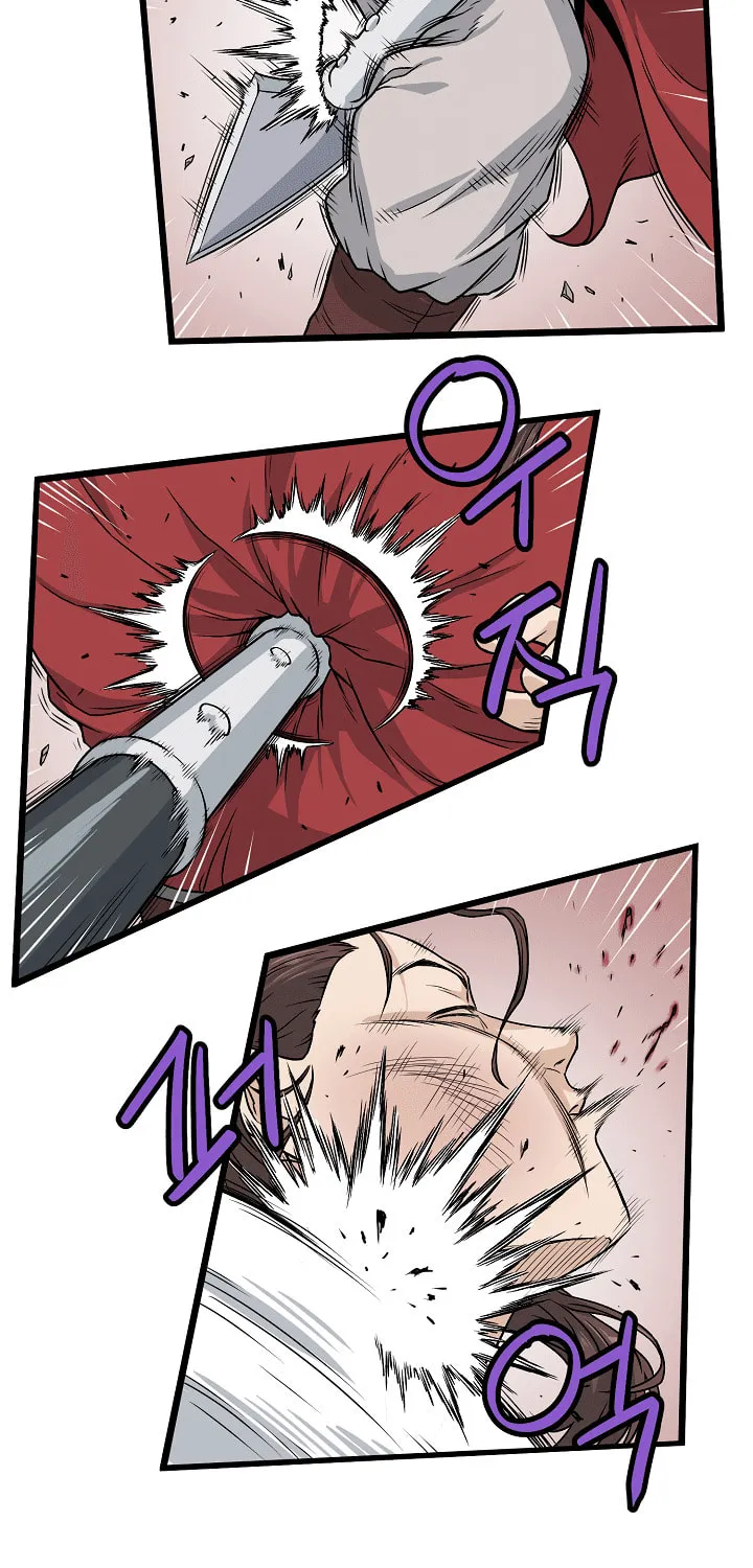 Murim Login Chapter 14 page 51 - 